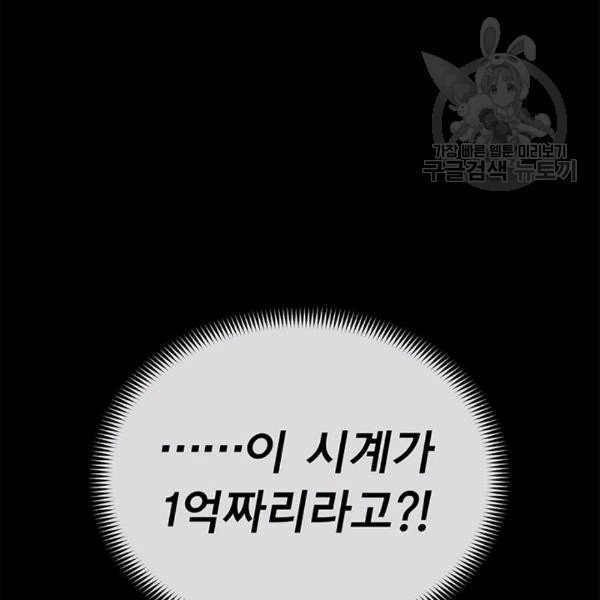 16082200951473.jpg
