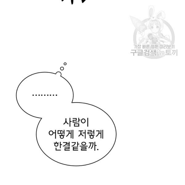 16082205270197.jpg
