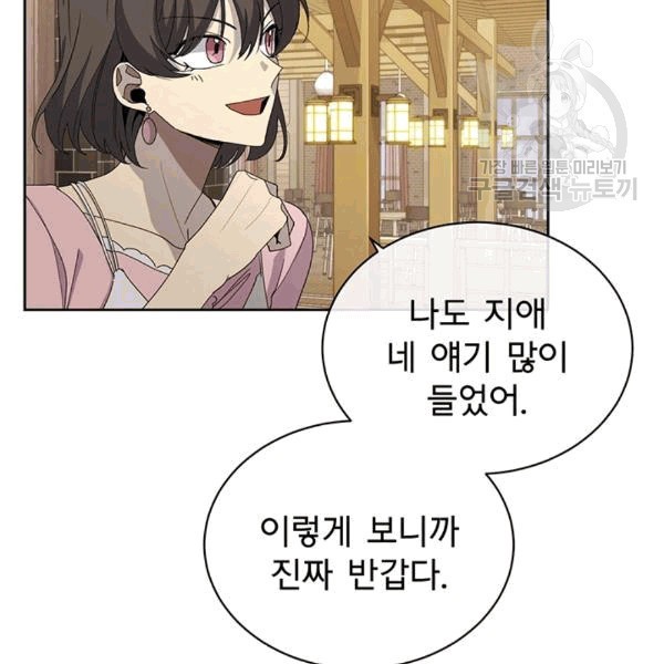 16082205293968.jpg