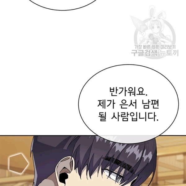 16082205361829.jpg