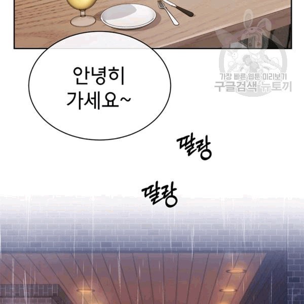 16082205372582.jpg