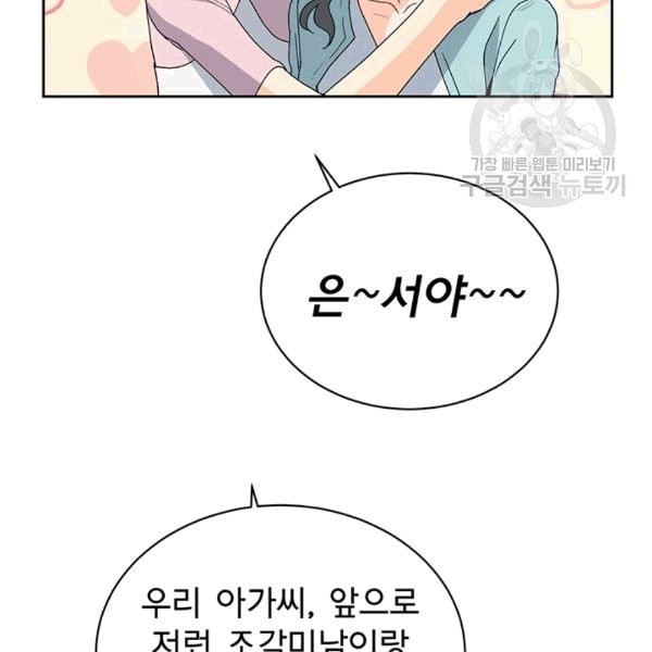 16082205386869.jpg
