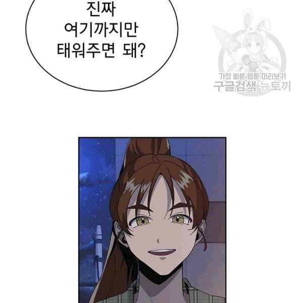 16082205512258.jpg