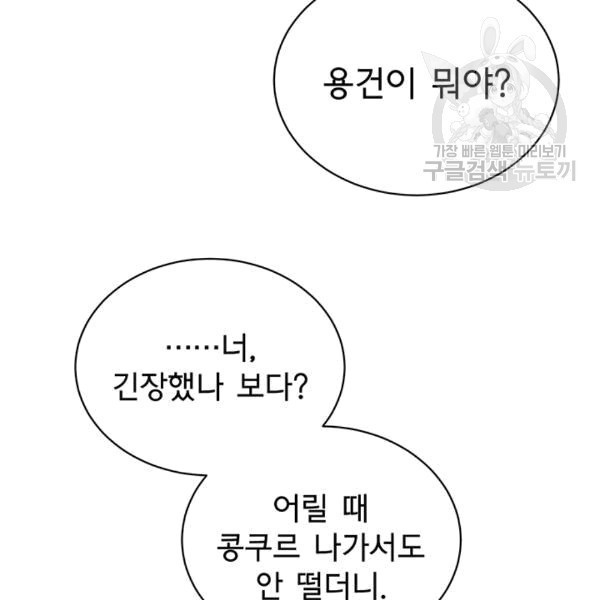 16082206170822.jpg