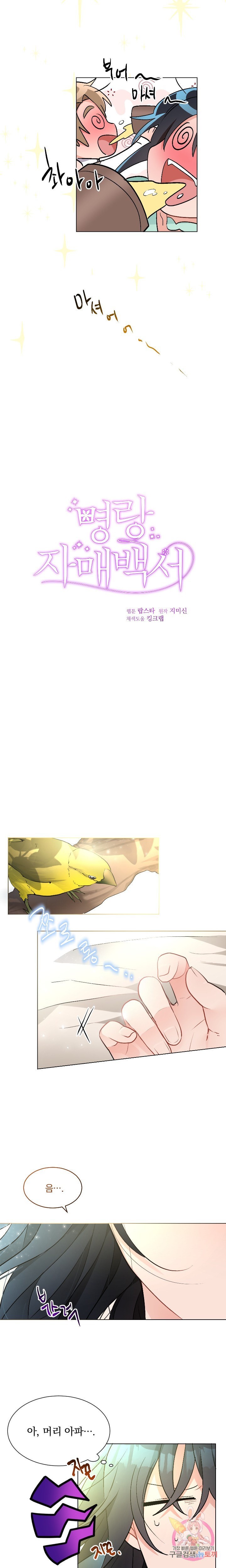 16082208550887.jpeg