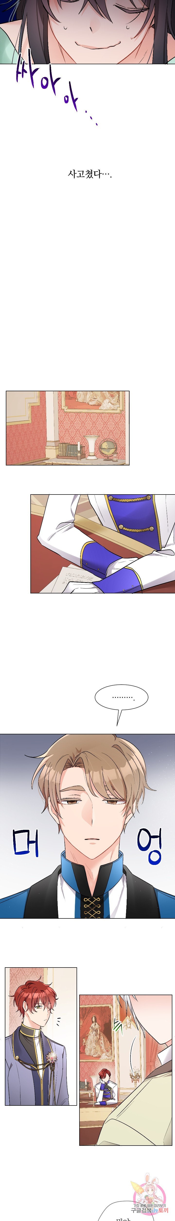 16082208621864.jpeg