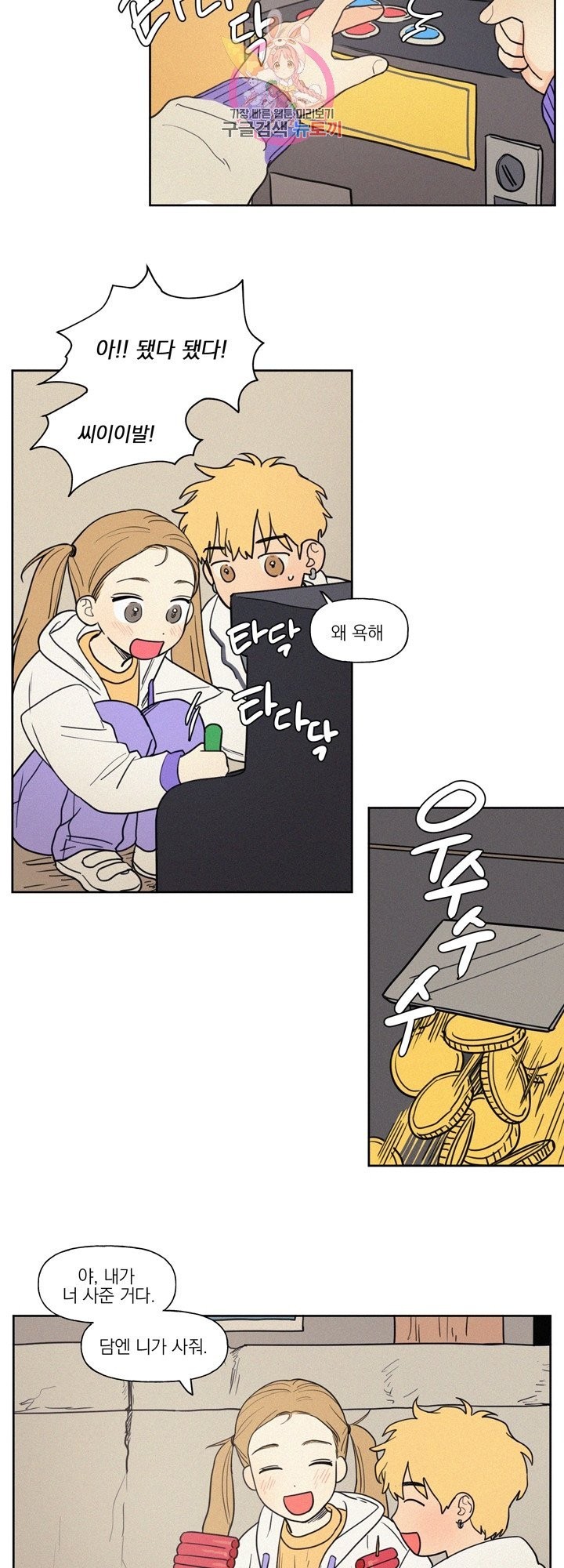 1608220880259.jpg