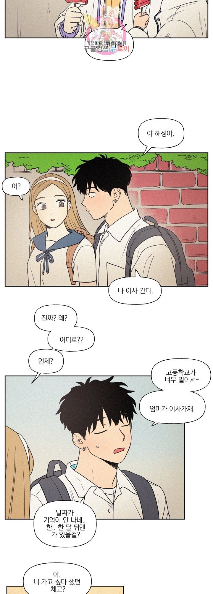 16082208807285.jpg