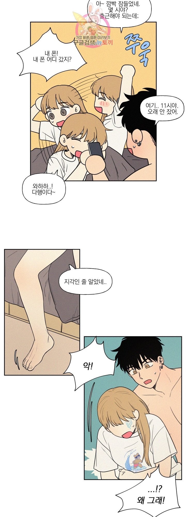 16082208861057.jpg
