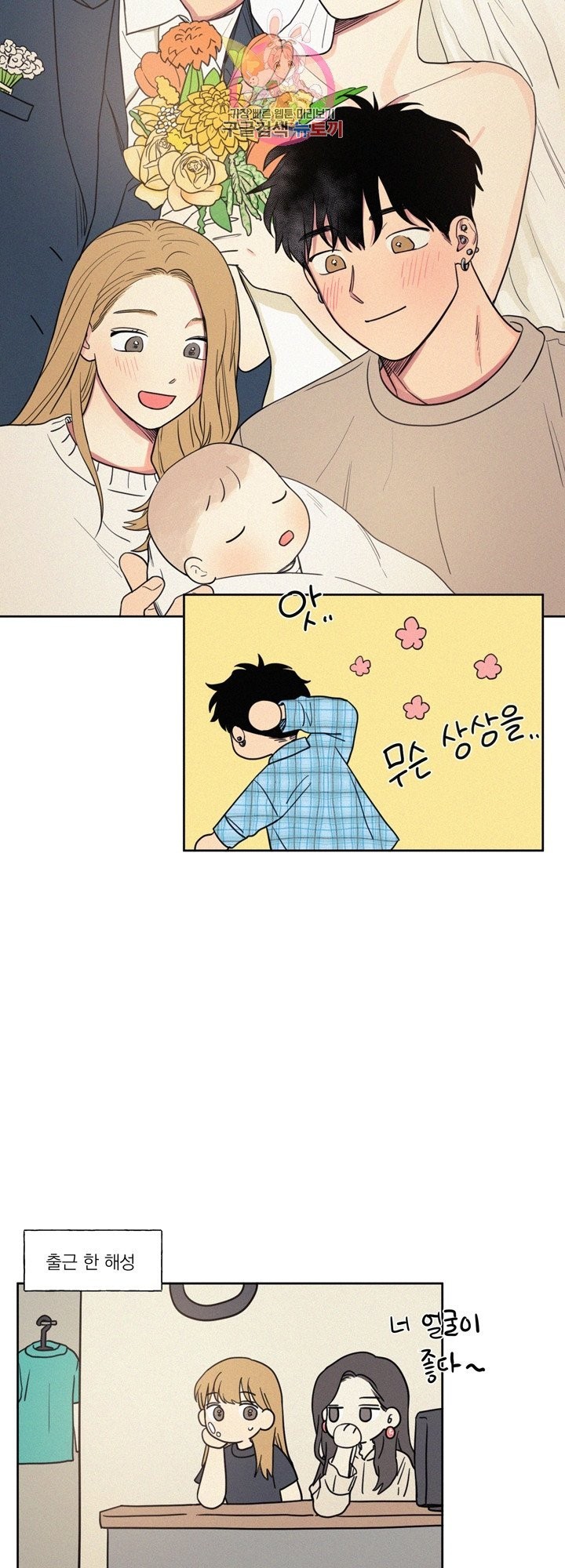 16082208959121.jpg