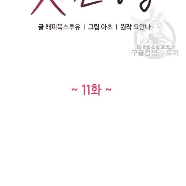 16082209196234.jpg