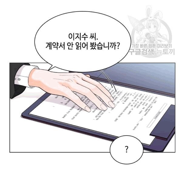 1608220921866.jpg