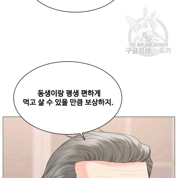 1608221207147.jpg