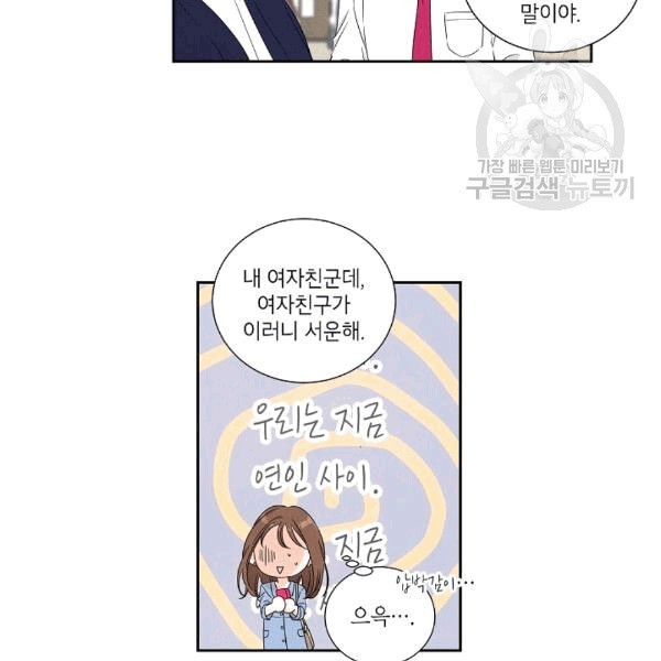 16082222830323.jpg