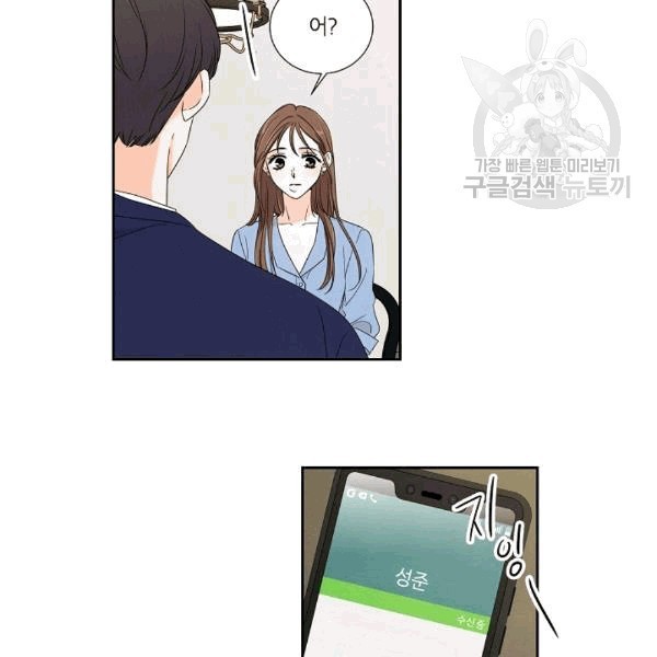 1608222289499.jpg