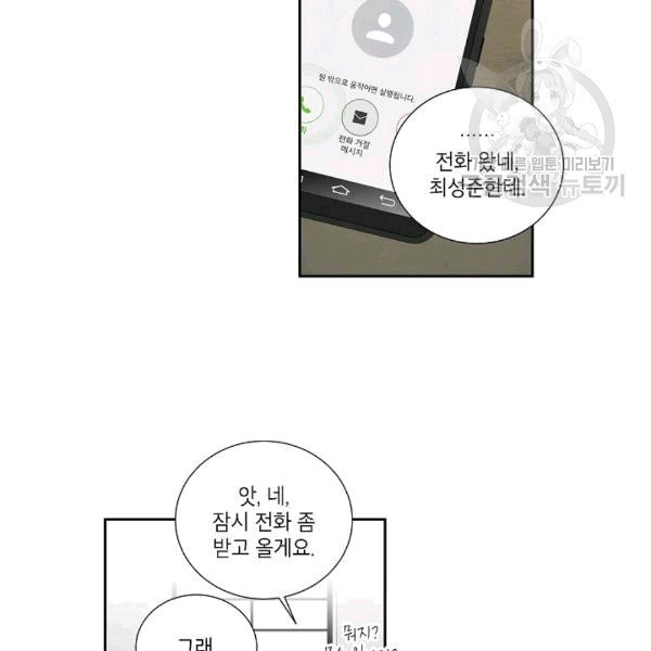 1608222289796.jpg