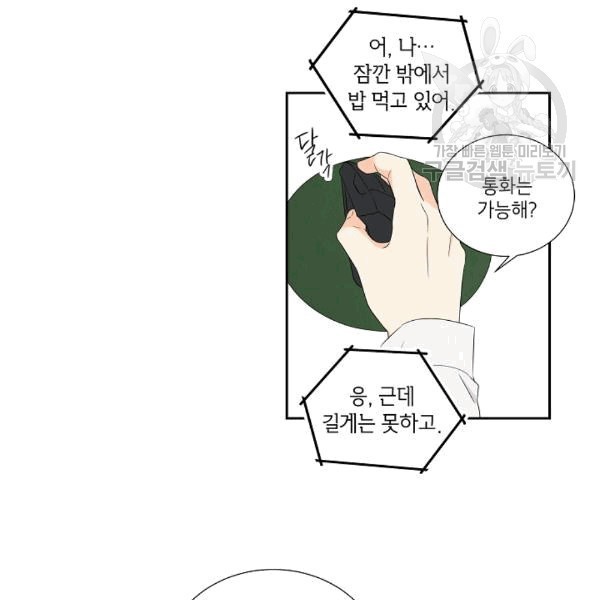16082222912905.jpg
