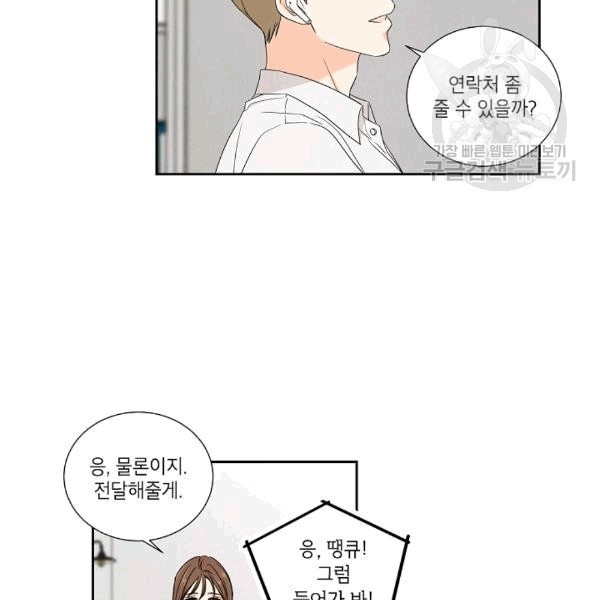 1608222292149.jpg