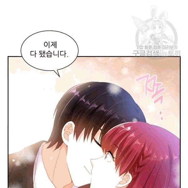 16082525692015.jpg