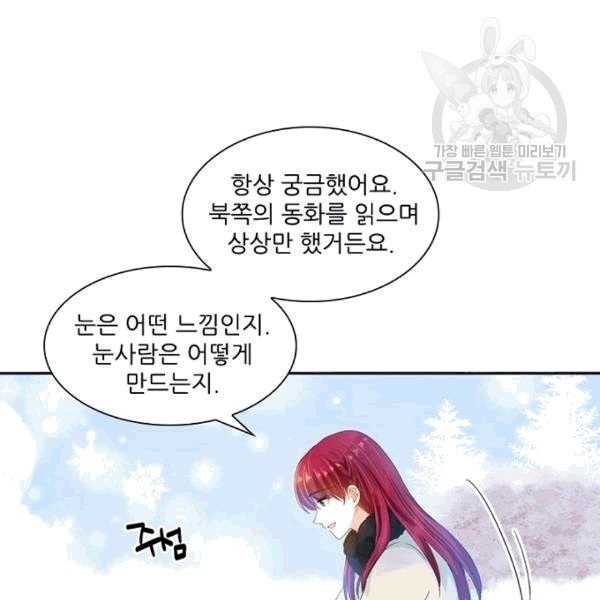 1608252579771.jpg