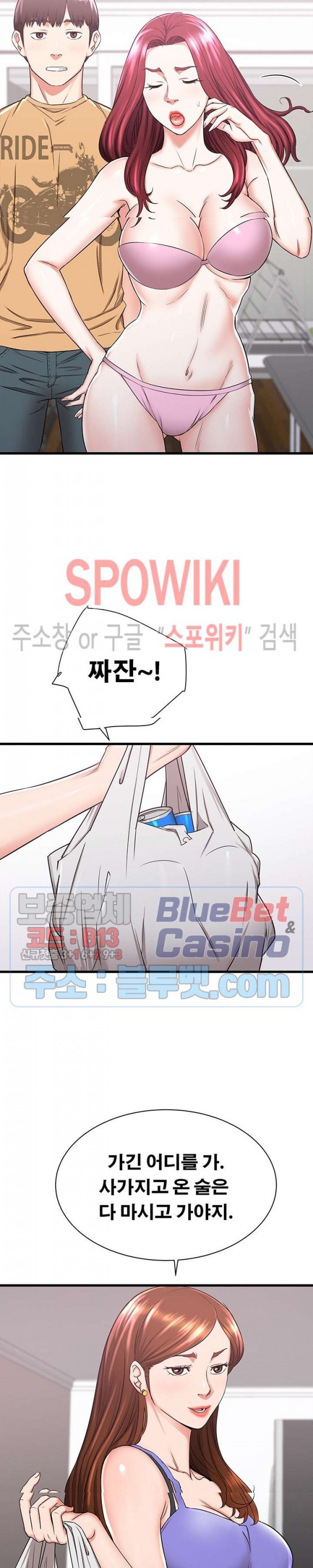 16082538458867.jpg