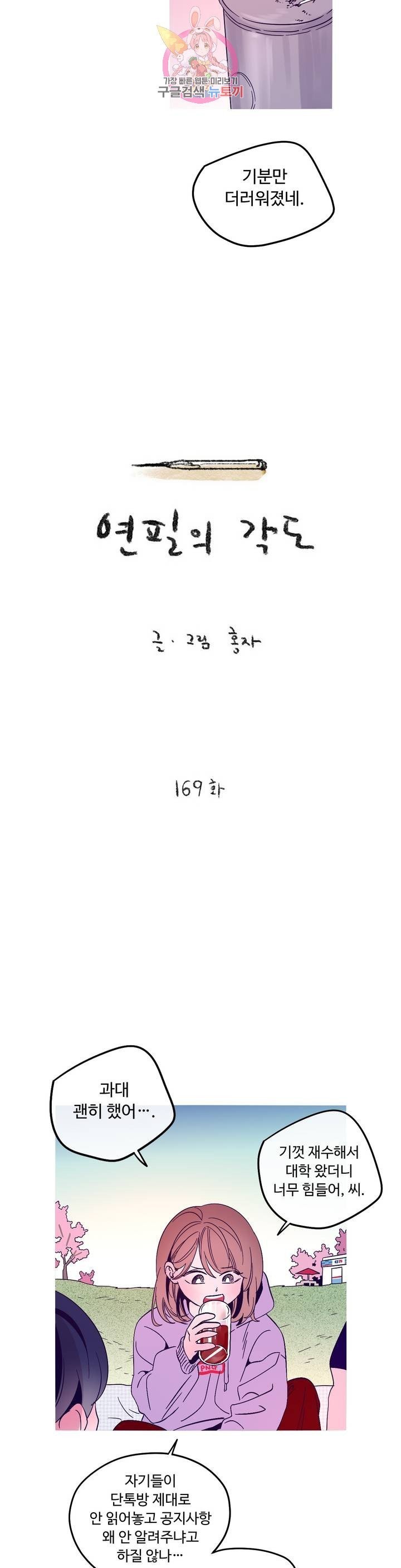 16082653873569.jpg