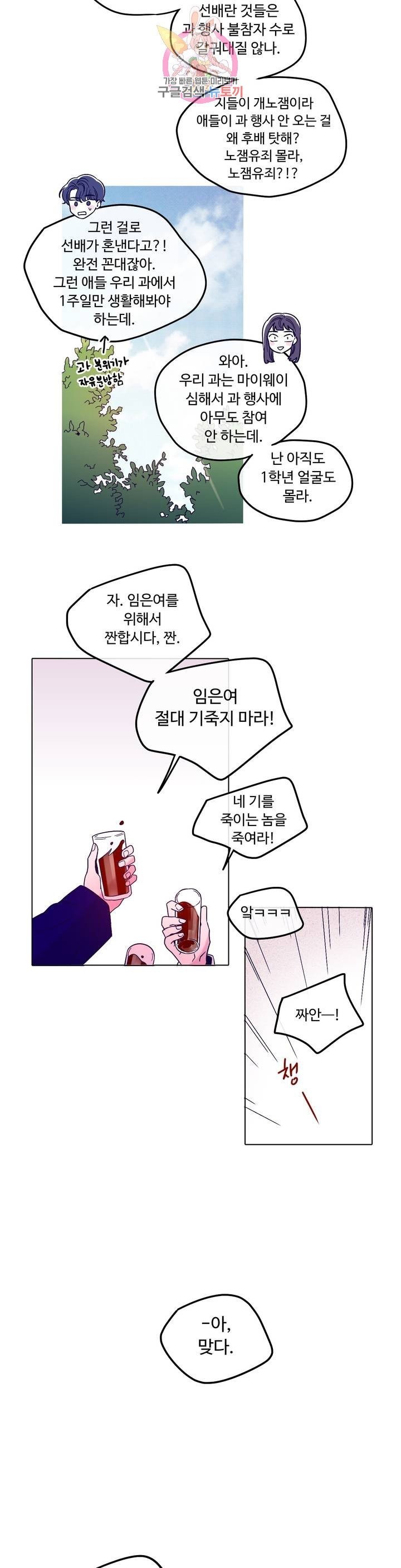 16082653879856.jpg