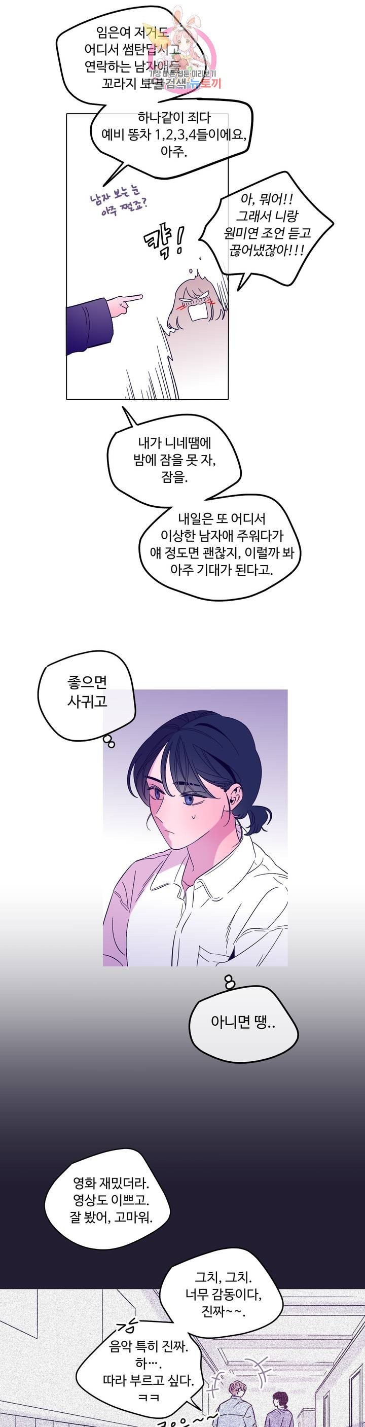 16082653901053.jpg