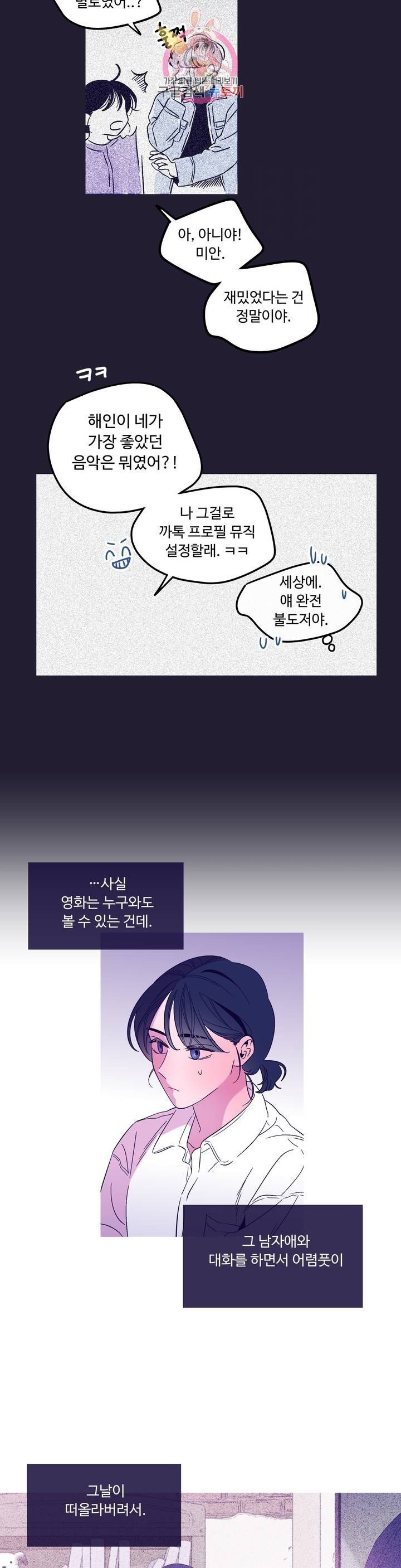 16082653911856.jpg