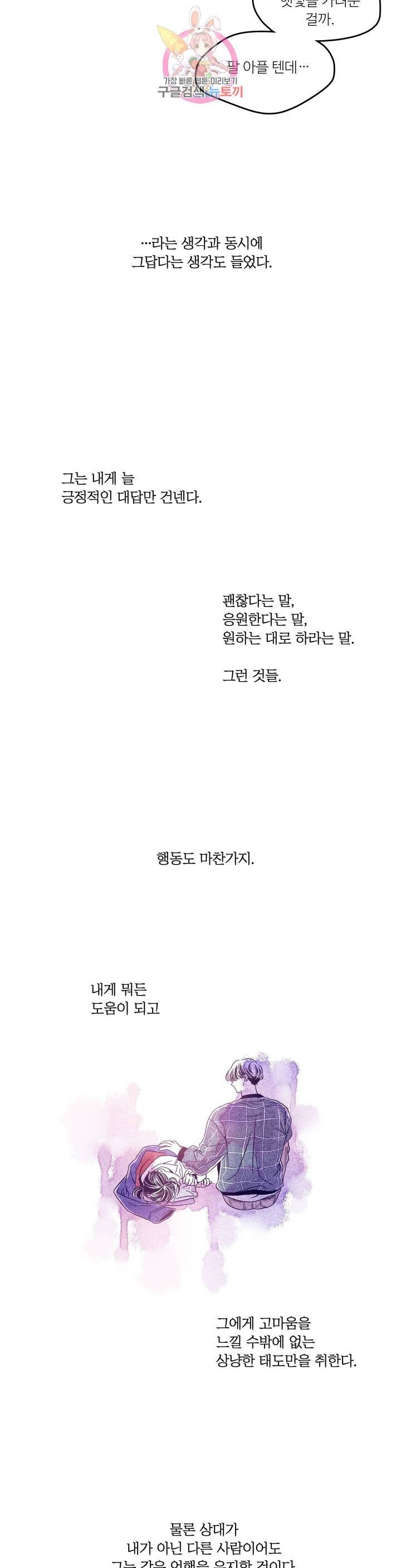 16082653933288.jpg