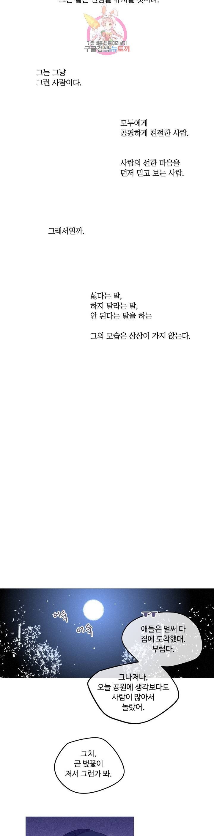 16082653938871.jpg