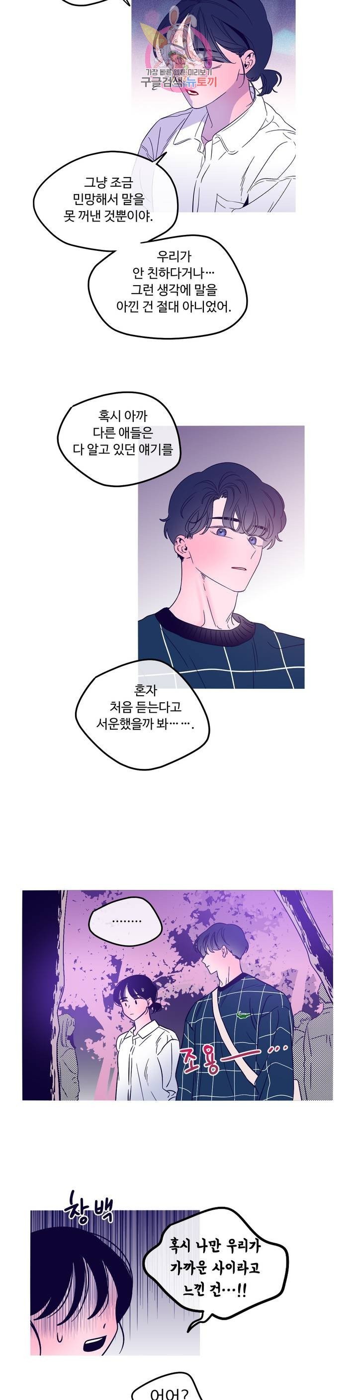 16082653960188.jpg