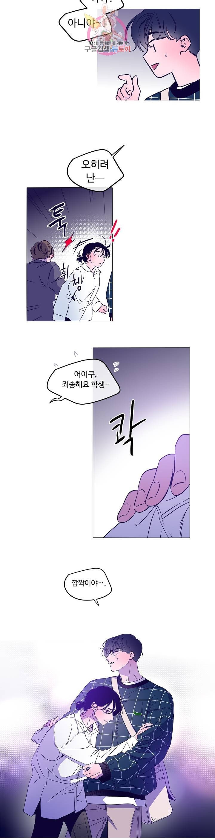16082653966911.jpg
