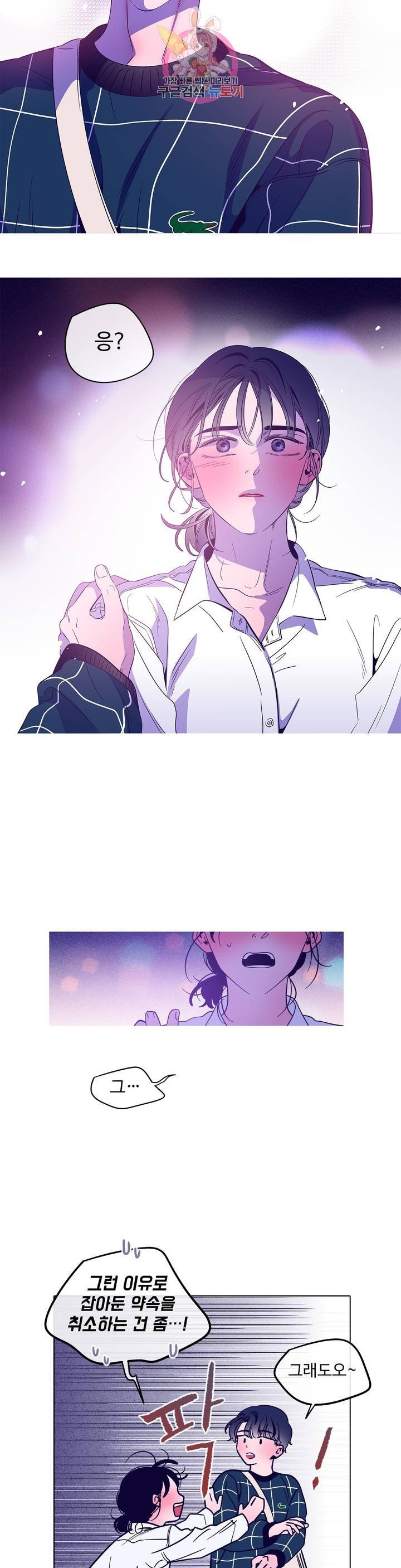 16082654028242.jpeg