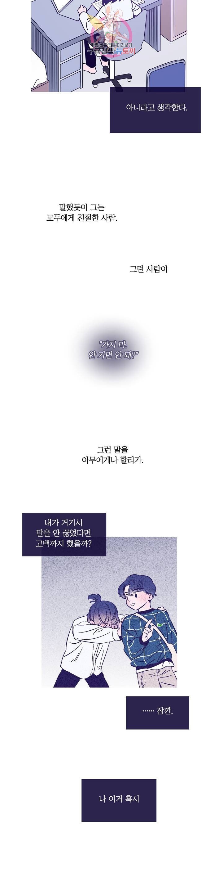 16082654053461.jpeg