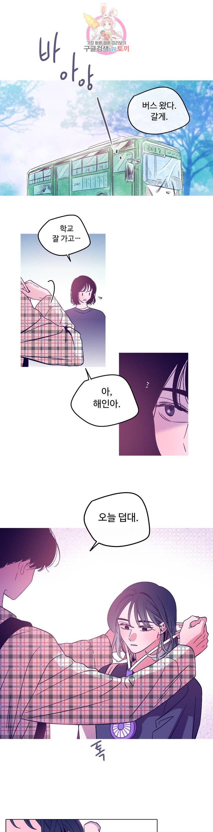 16082654111005.jpeg