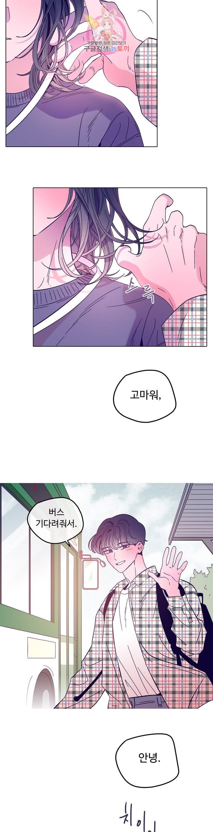 16082654118058.jpeg