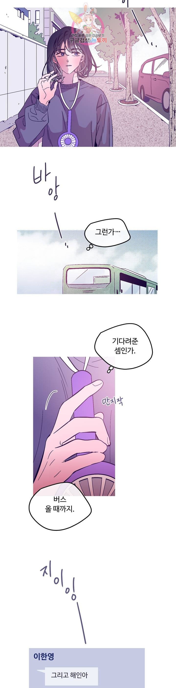 16082654123386.jpeg