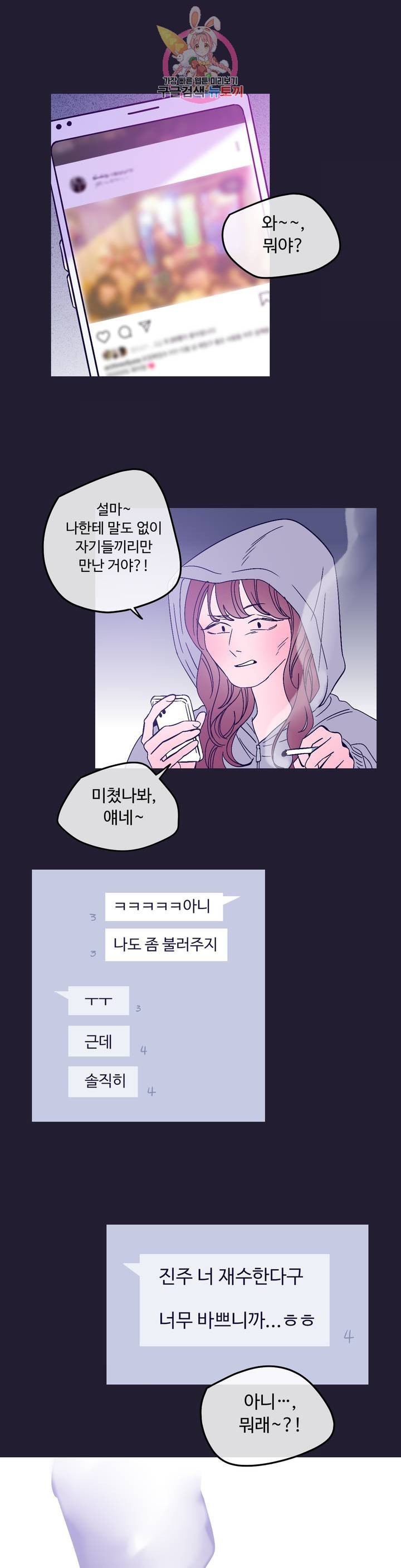 16082654169161.jpeg