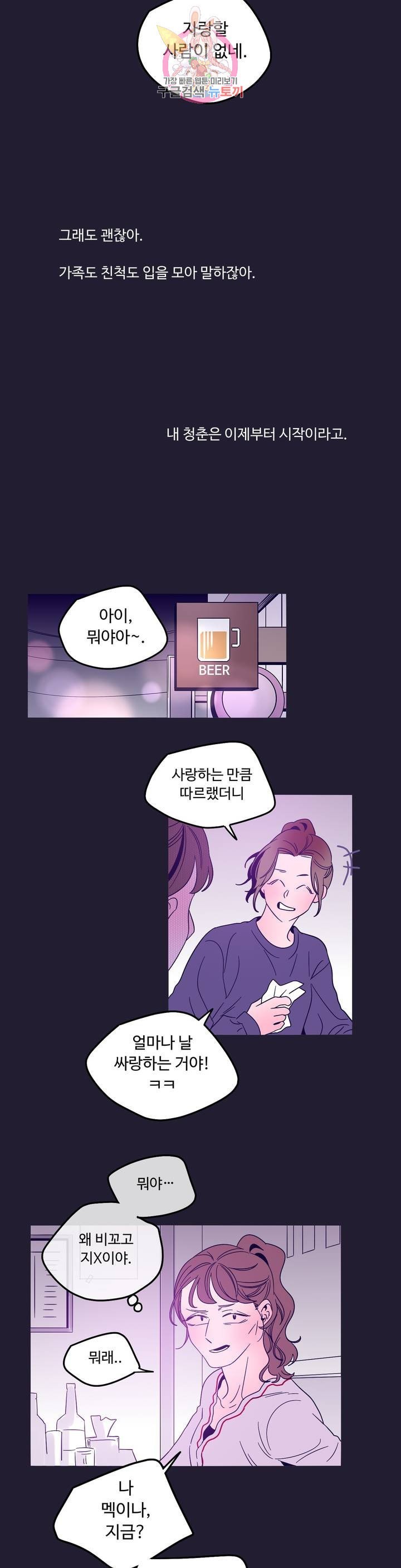 1608265420479.jpeg