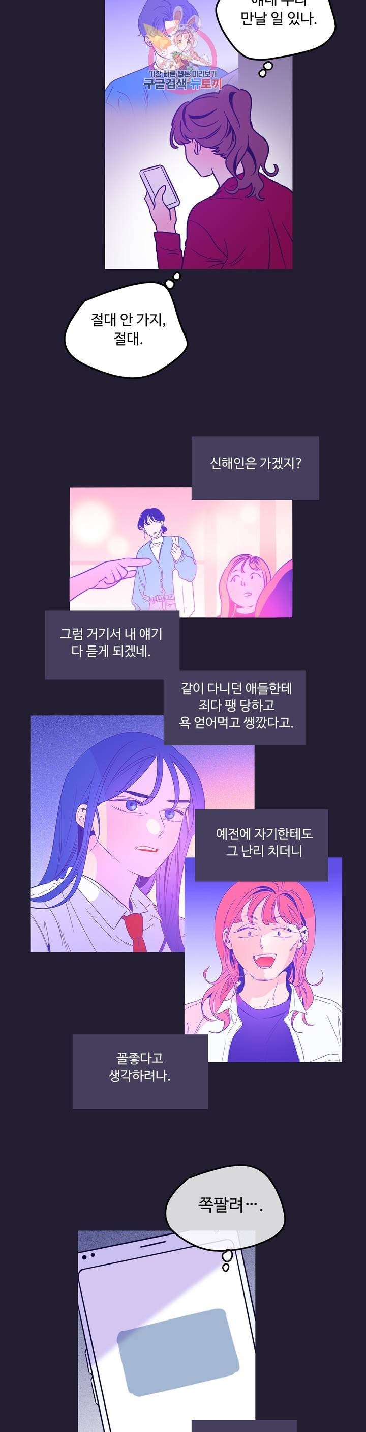 1608265421457.jpeg