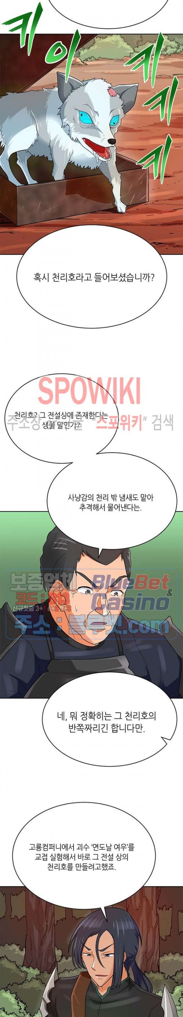 16082682998746.jpg