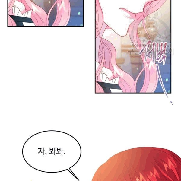 1608268384781.jpeg