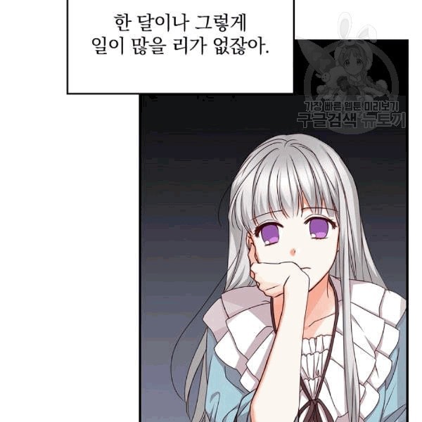 1608268582929.jpeg