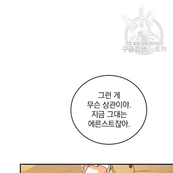 16082686088512.jpeg