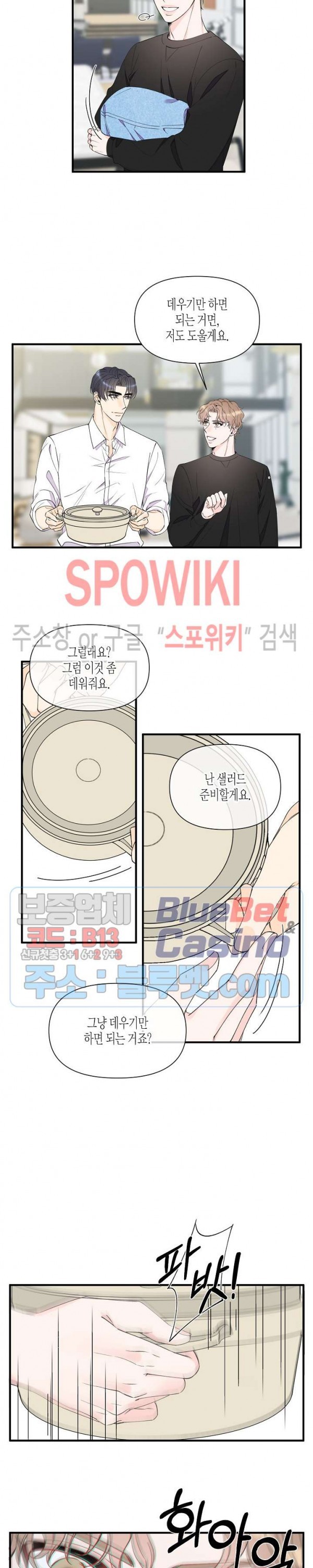 1608268716413.jpg