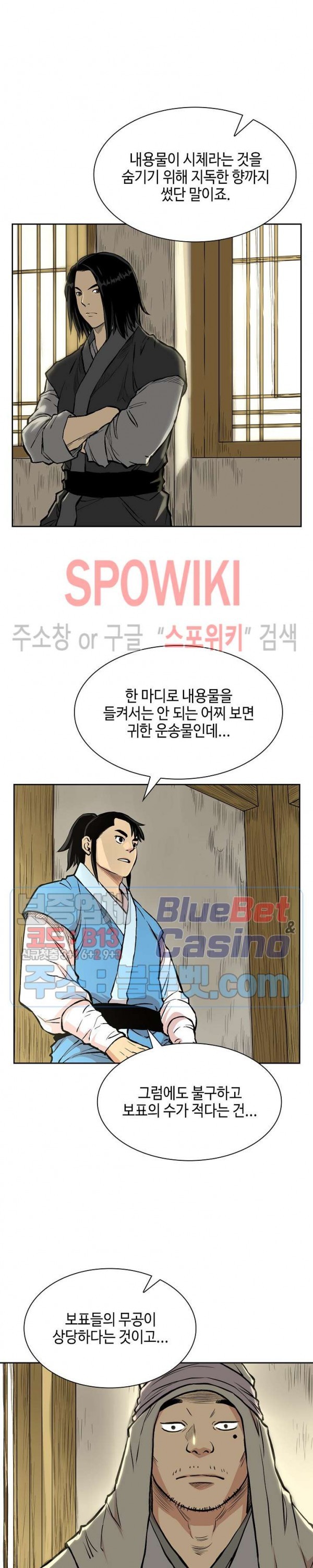 16082695317433.jpg