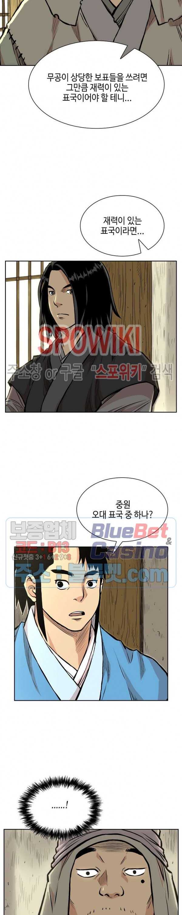16082695322816.jpg
