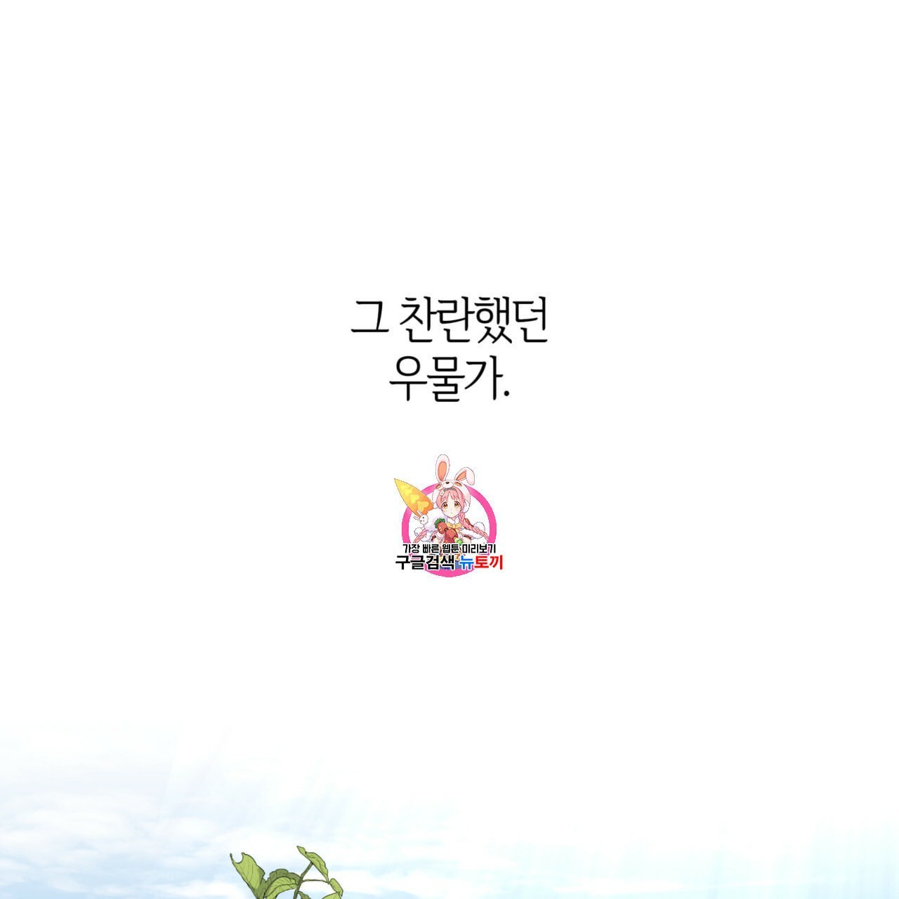 16082698773729.jpeg