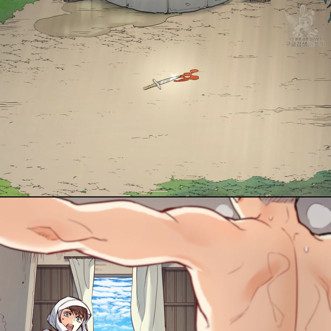 16082698786493.jpeg